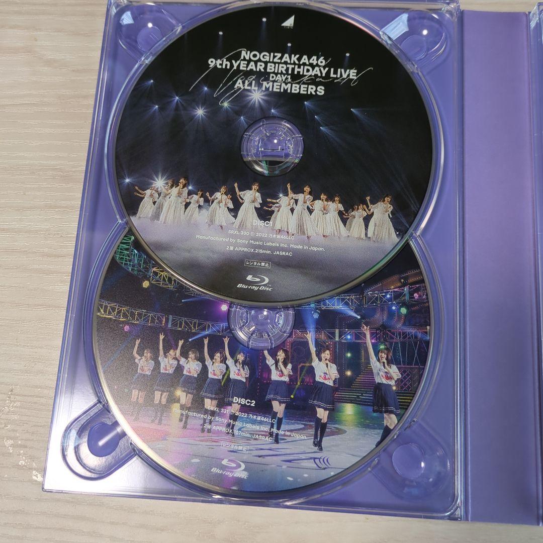 乃木坂46/9th YEAR BIRTHDAY LIVE 5DAYS〈完全生産…