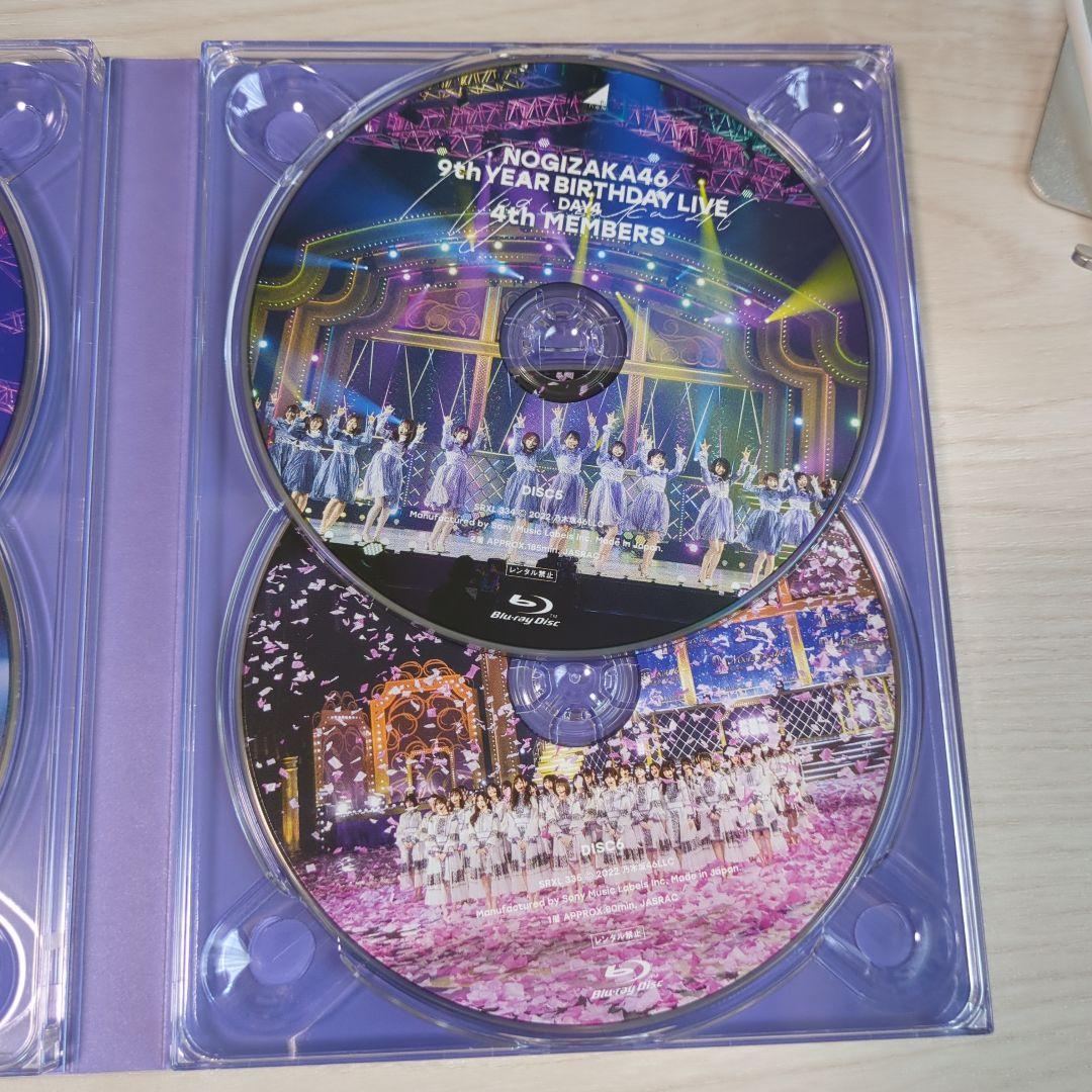 乃木坂46/9th YEAR BIRTHDAY LIVE 5DAYS〈完全生産…