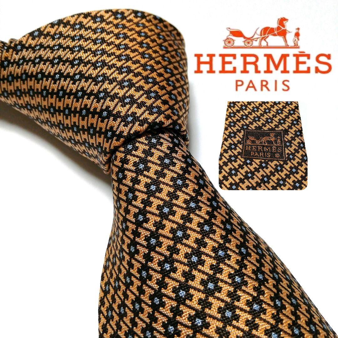 HERMES エルメス H柄 フランス製 シルク100% 高級感 ビジネス www