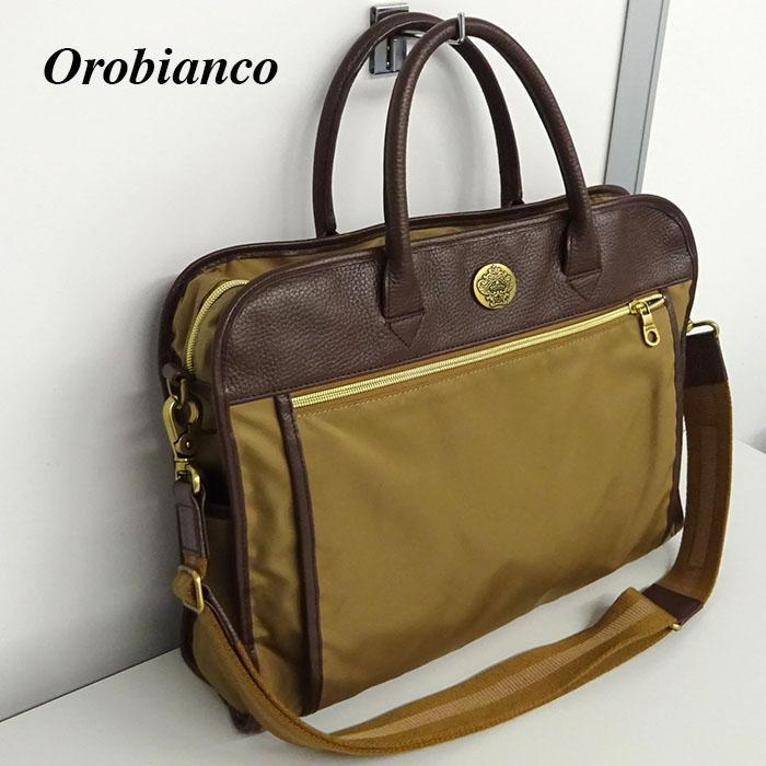 Orobianco ビジネスバッグ