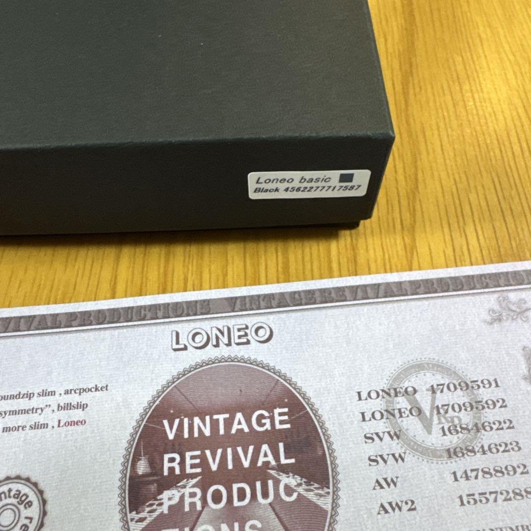 Loneo ロネオ 長財布 ブラック