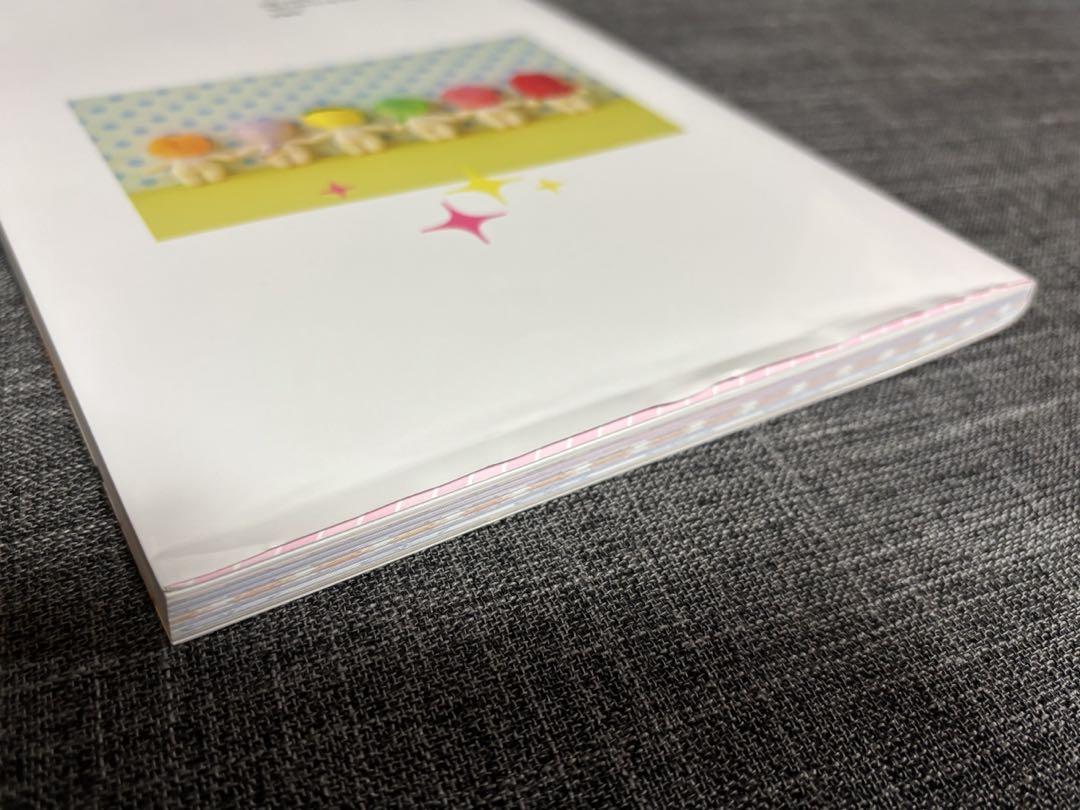 推しぬい 関連書籍 セット 型紙あり 中古 キズヨゴレあり 美品