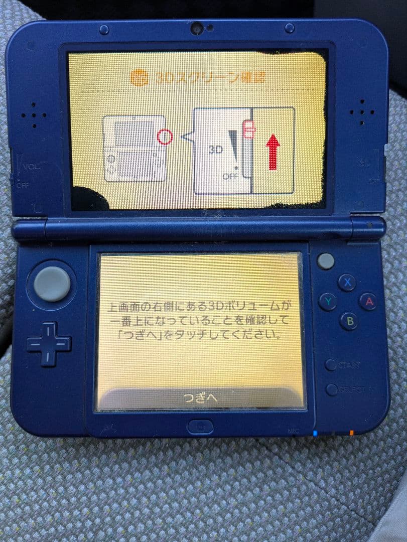 nintendo new3dsll メタリックブルーNintendo 3DS
