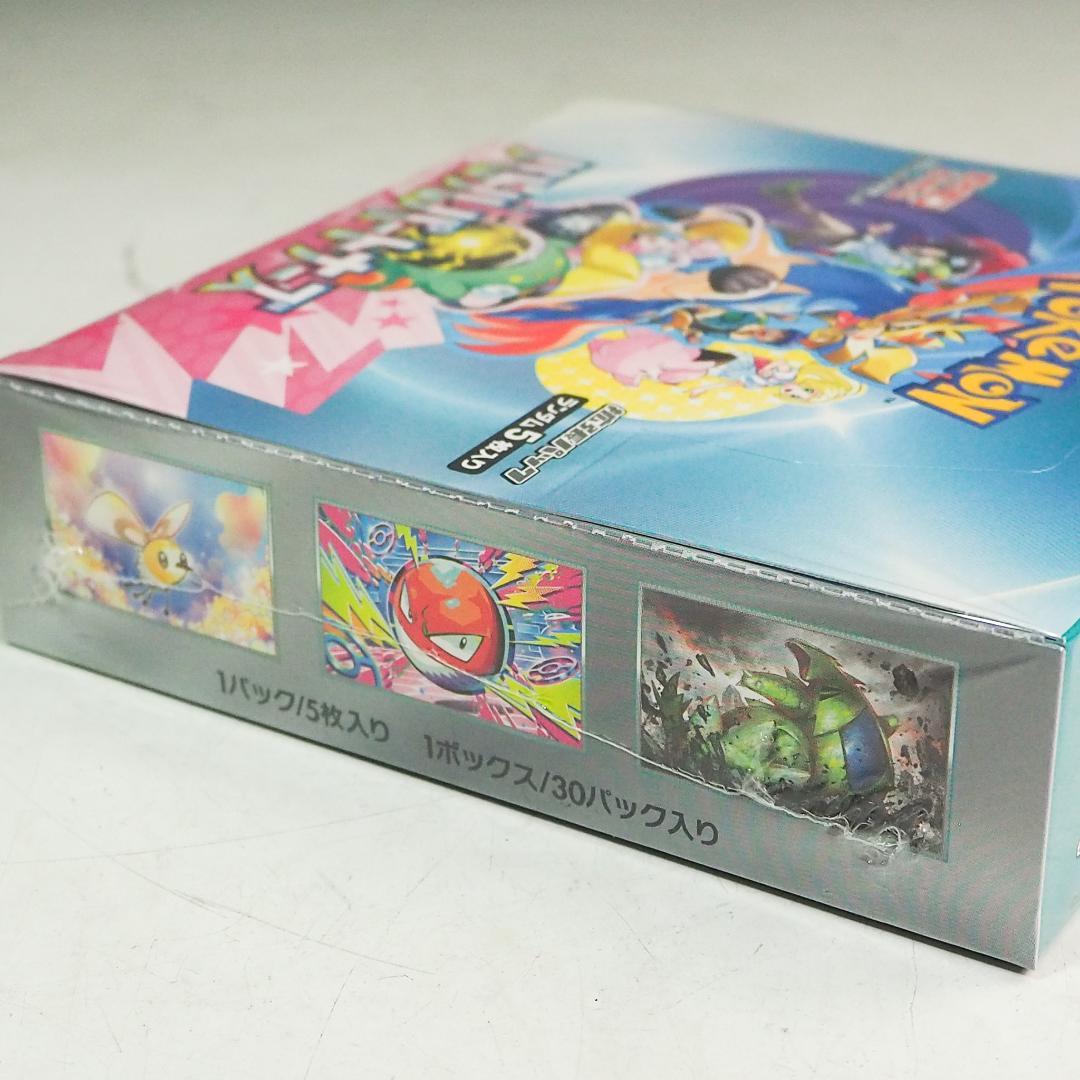新品 シュリンク付 BOX バトルパートナーズ ポケモンカード K8921
