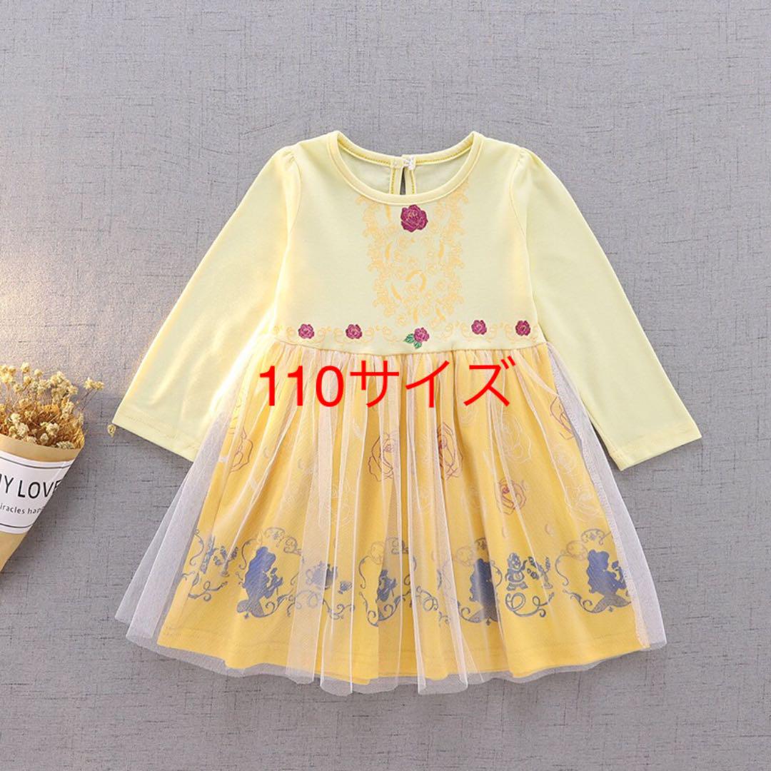 メルカリ 黄色薔薇子ども普段着子どもワンピース子ども半袖長袖 1 500 中古や未使用のフリマ メルカリ 黄色薔薇子ども普段着子どもワンピース子ども半袖長袖 1 500 中古や未使用のフリマ