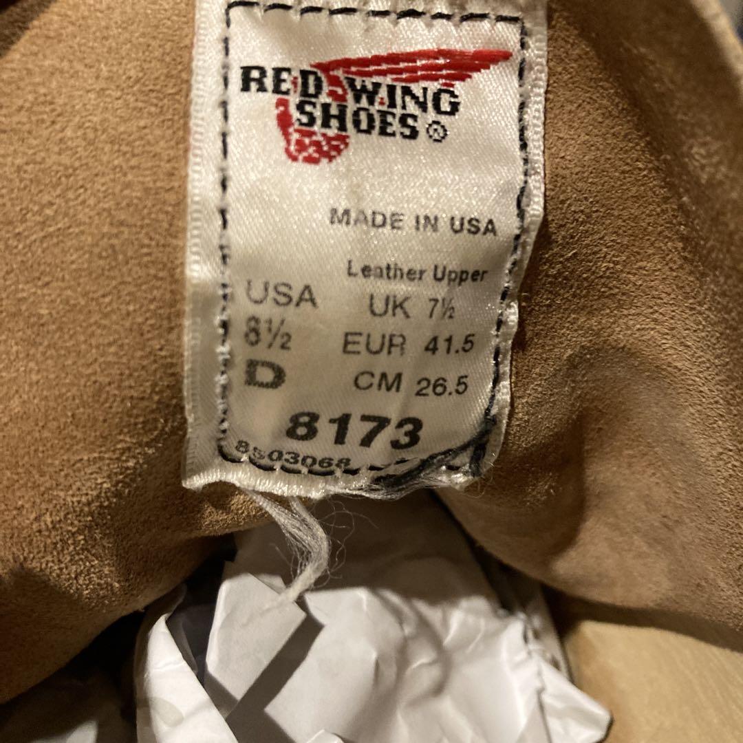 RED WING 8173, 6インチ　クラシック　モック, バックスキン