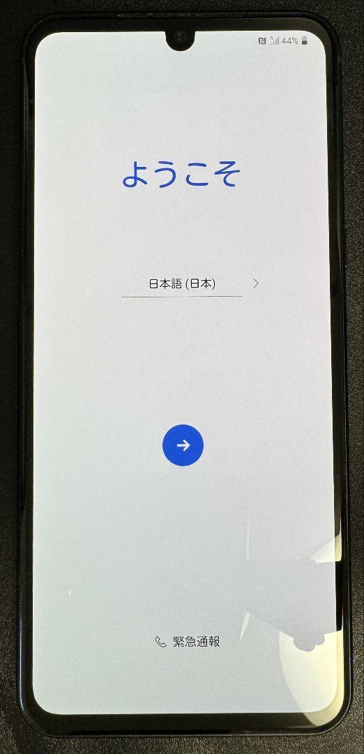 LG V60 ThinQ 5G docomo L-51A