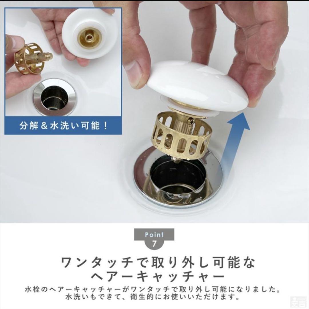 洗面ボウル 手洗器 セット 置き型 長角型 角型 48cm×37.5cm 洗面器