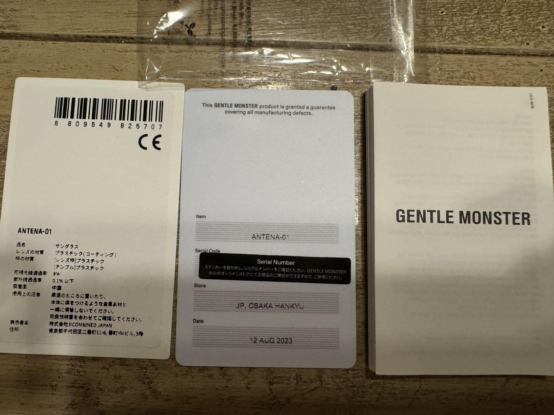 GENTLE MONSTER ANTENA-01  ジェントルモンスター