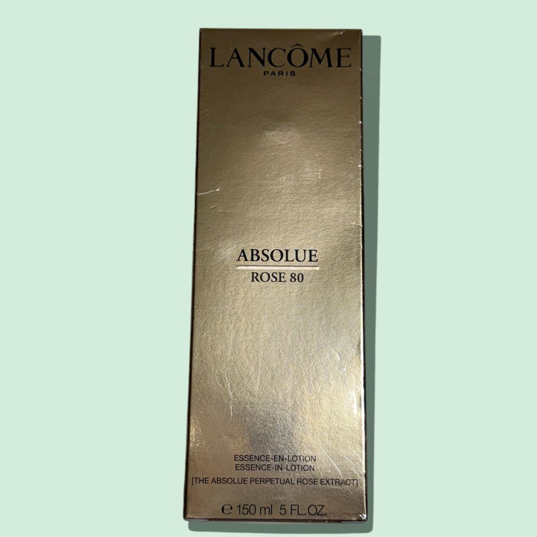 新品未開封◇ランコム アプソリュ ローション150mL＋ソフト