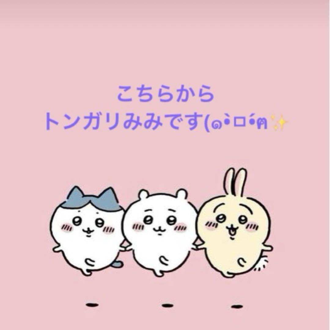 アイシードールカスタム 男の子 ♡ 白肌・ホワイト ♡ 耳は選んでね❣️ 画像7
