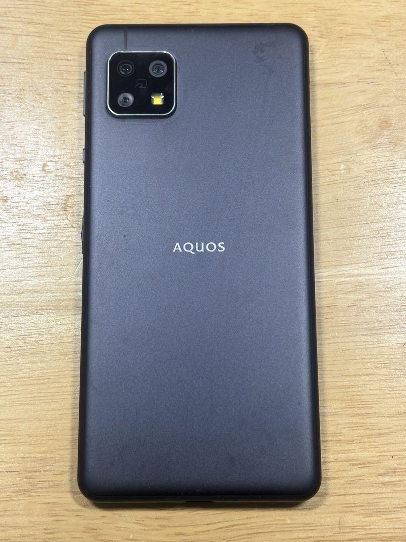 端末の強制初期化方法について』 シャープ AQUOS sense5G SH-M17