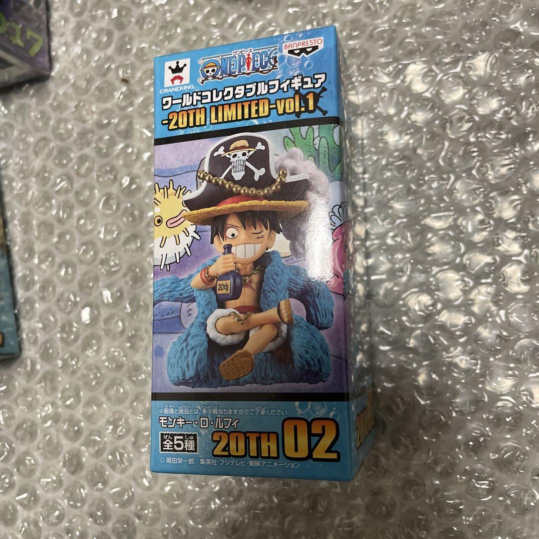 ワンピース 20th LIMITED ワールドコレクタブルフィギュア