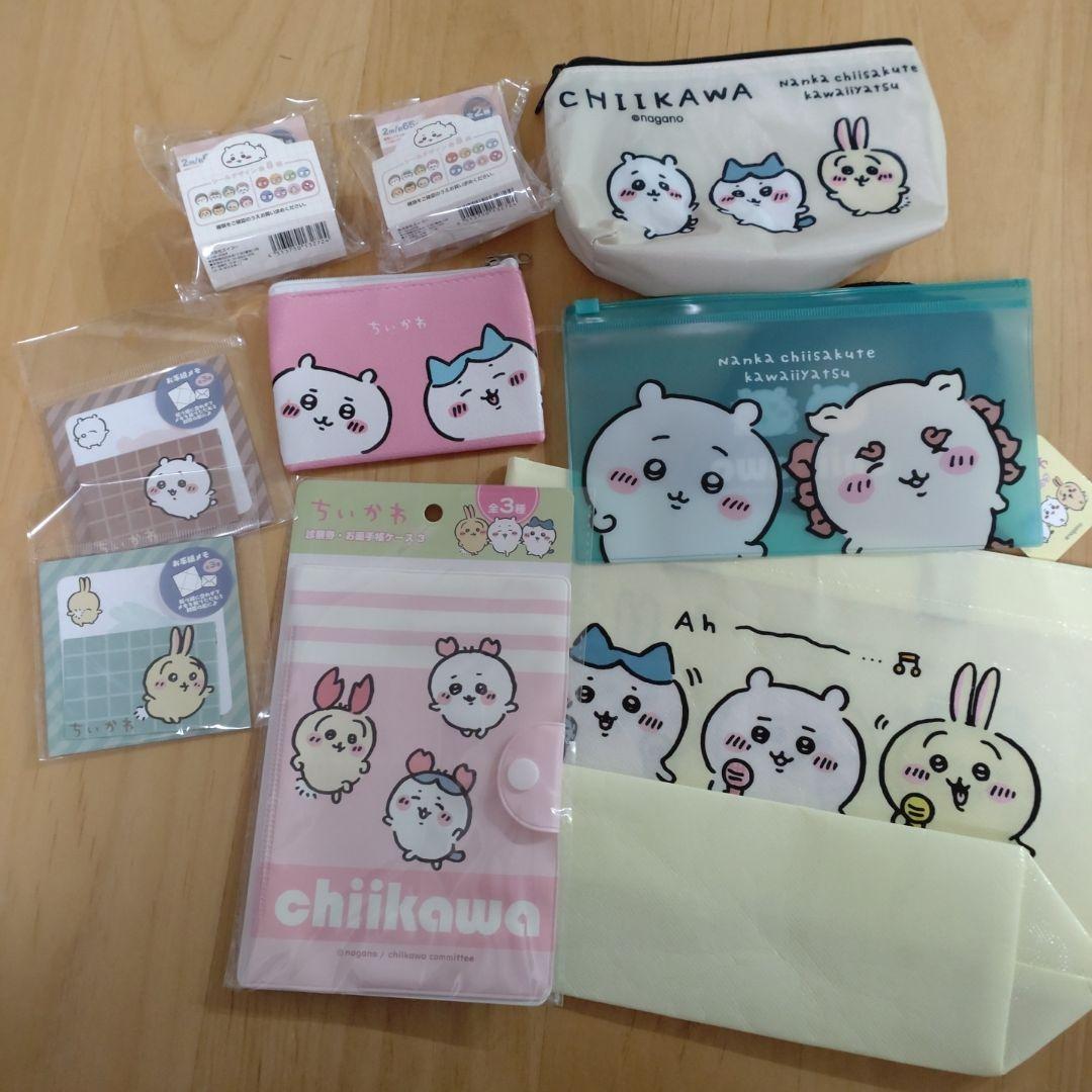 ちいかわまとめ売り9点セット