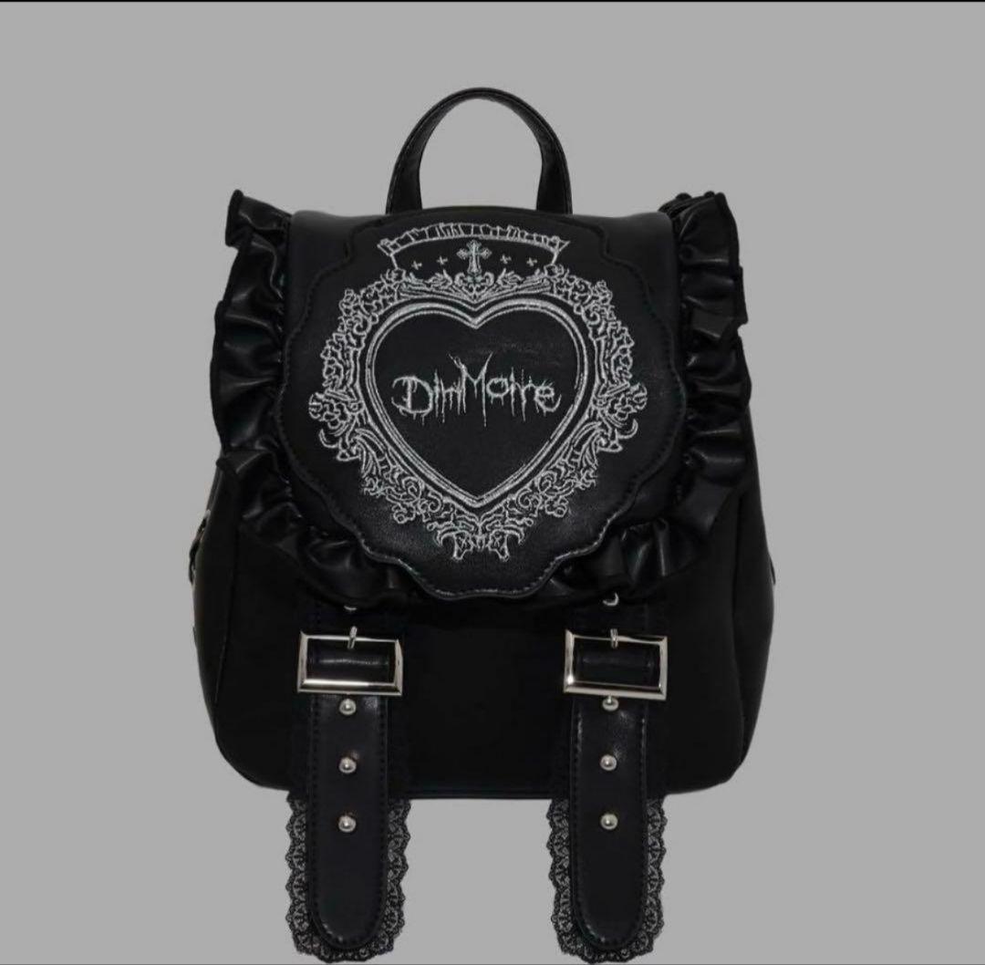 DimMoire ミニリュック