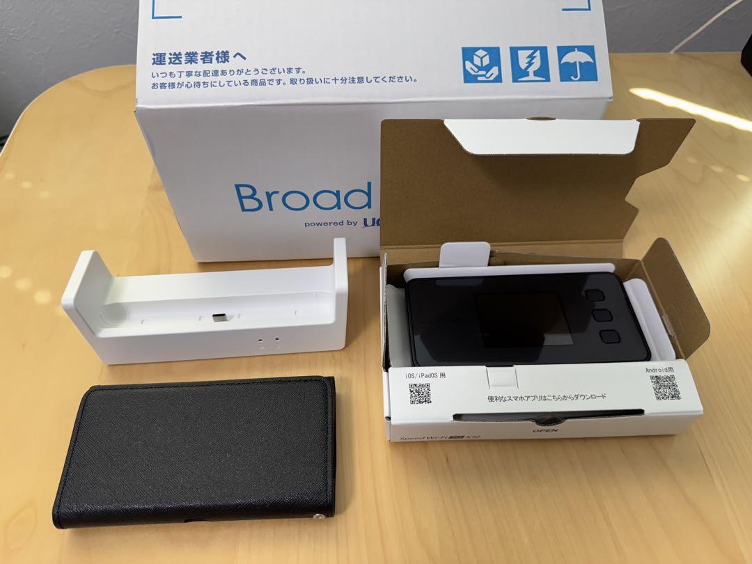 NEC Speed Wi-Fi 5G X12 モバイルルーター クレードルセット NEC Speed Wi-Fi 5G X12 モバイルルーター クレードルセット