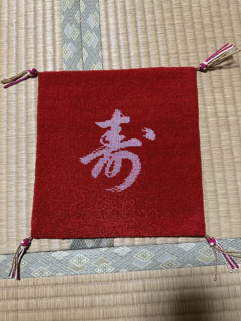 「ハンナ」　ハンドメイド　タペストリー　（ポケット付き） ハンドメイド ウォールポケット タペストリー 女の子 スーちゃん
