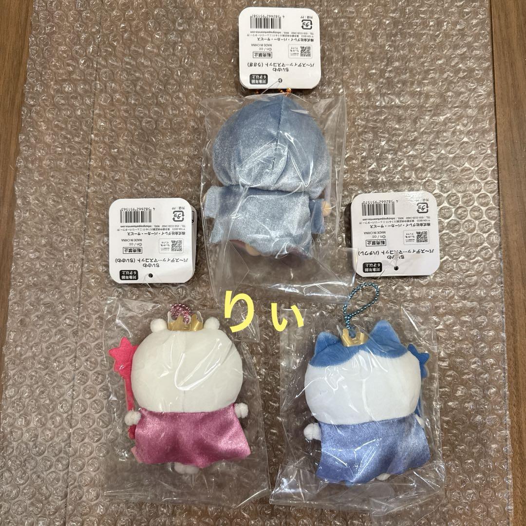 新品】ちいかわ バ～スディッ・・・マスコット ちいかわ