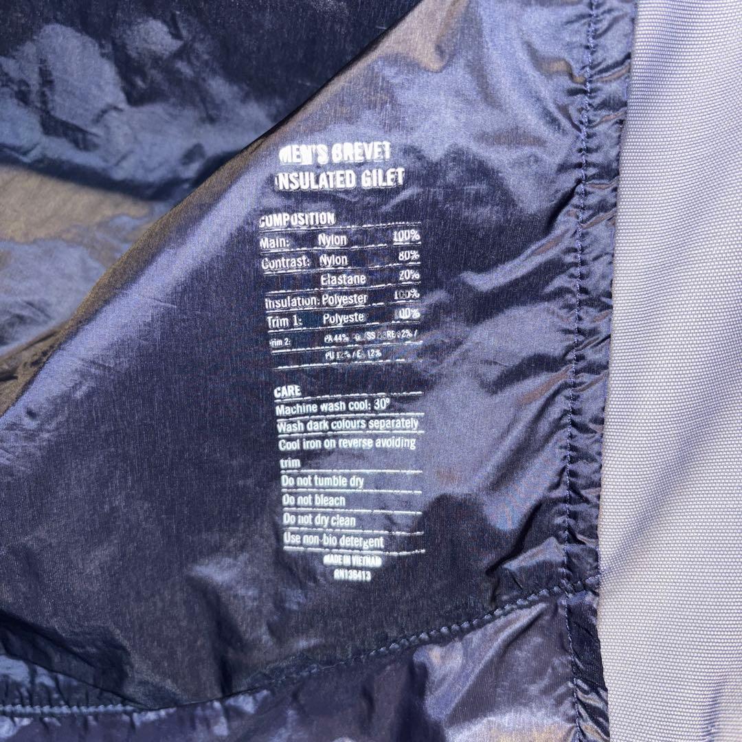 インサレーテッド