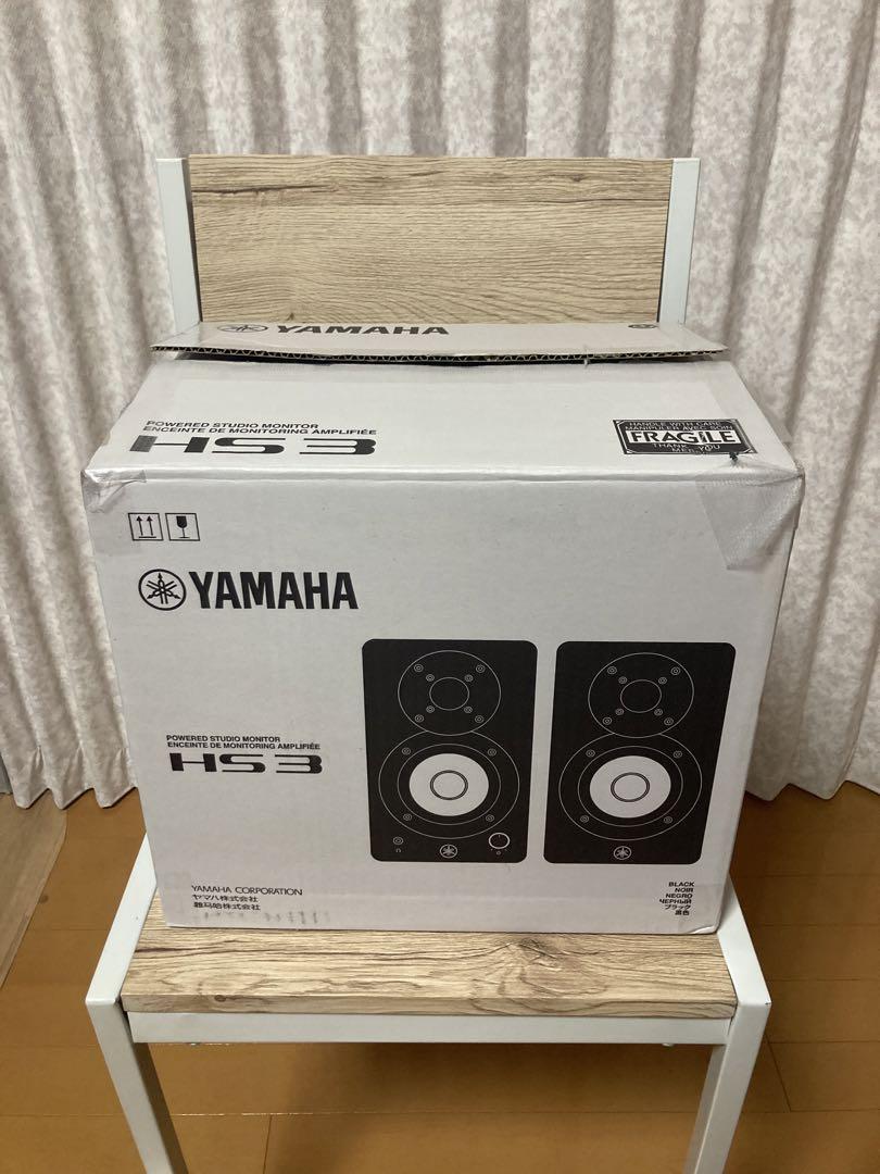 YAMAHA HS3 モニタースピーカー　ヤマハ　美品