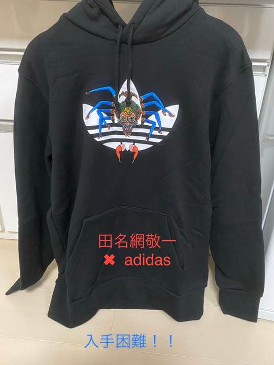 入手困難! アディダス×田名網敬一 コラボフーディー fgaeet.org