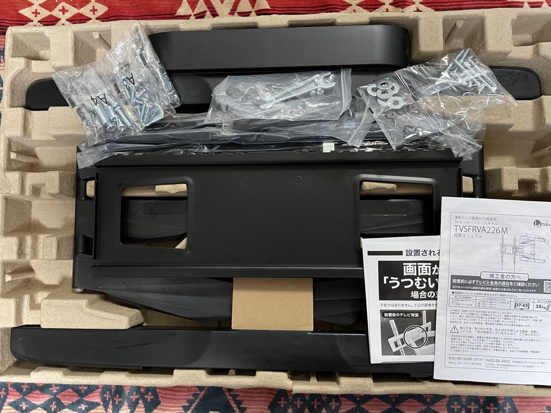 即日発送！人を動かす心理原則「影響力の科学」ダイレクト出版 新品】影響力の科学 人を動かす心理原則 ダイレクト出版