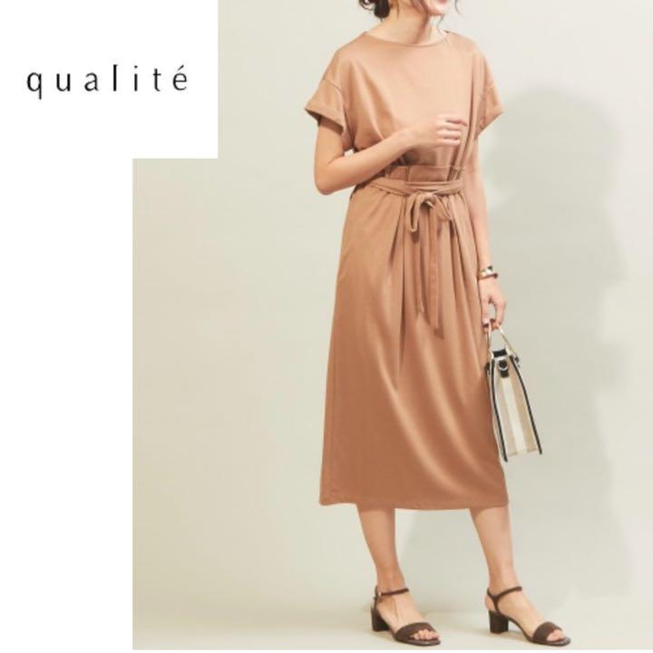 美品 カリテ qualite ワンピース ドロップショルダー ベージュ