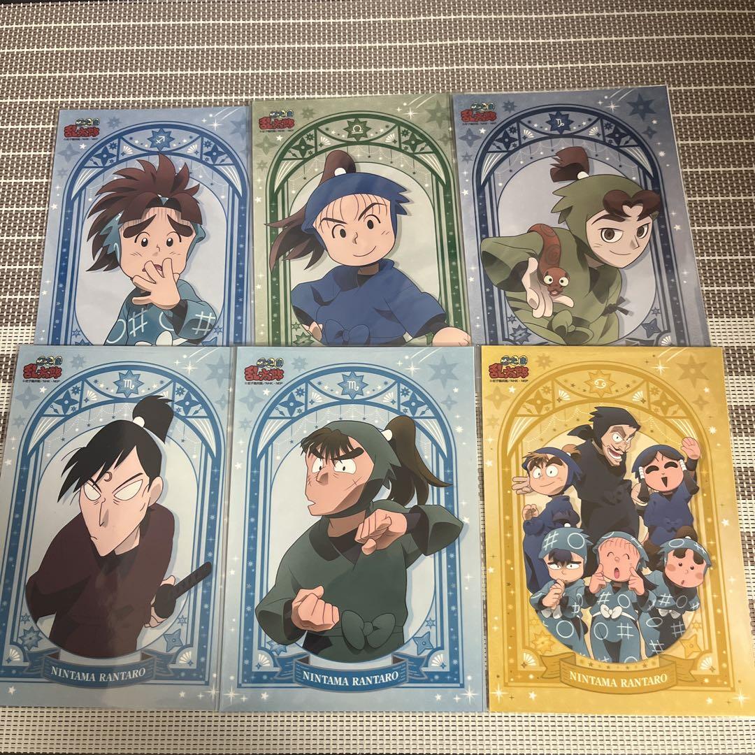 忍たま乱太郎　ランダムブロマイド 忍たま乱太郎 ランダムブロマイド 〜星座の段～ - メルカリ