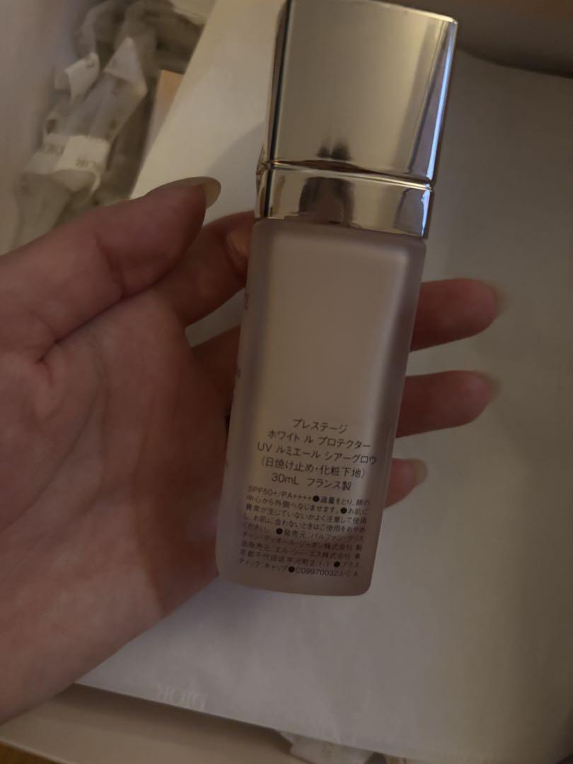 Dior Prestige UV Jeunesse et Lumière
