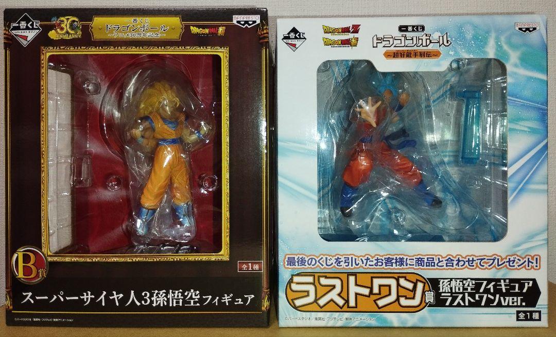 ドラゴンボール 一番くじ 超好敵手列伝 4箱セット フィギュア