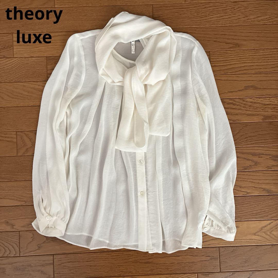 セオリーリュクス theory luxe ブラウス リボンデザイン　カットソー theory luxe セオリーリュクス リボン付き ブラウス サイズ40