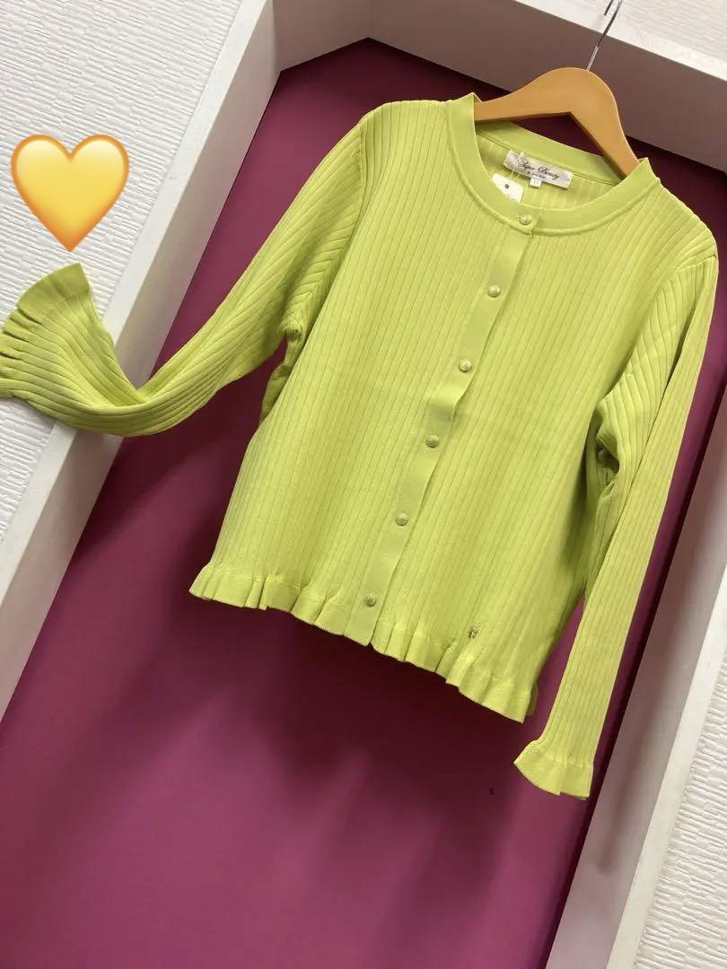 スーパービューティー♡新品未使用♡ラッフルフリルが可愛い