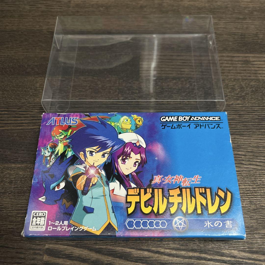 ゲームボーイ アドバンス　デビルチルドレン　氷の書　箱