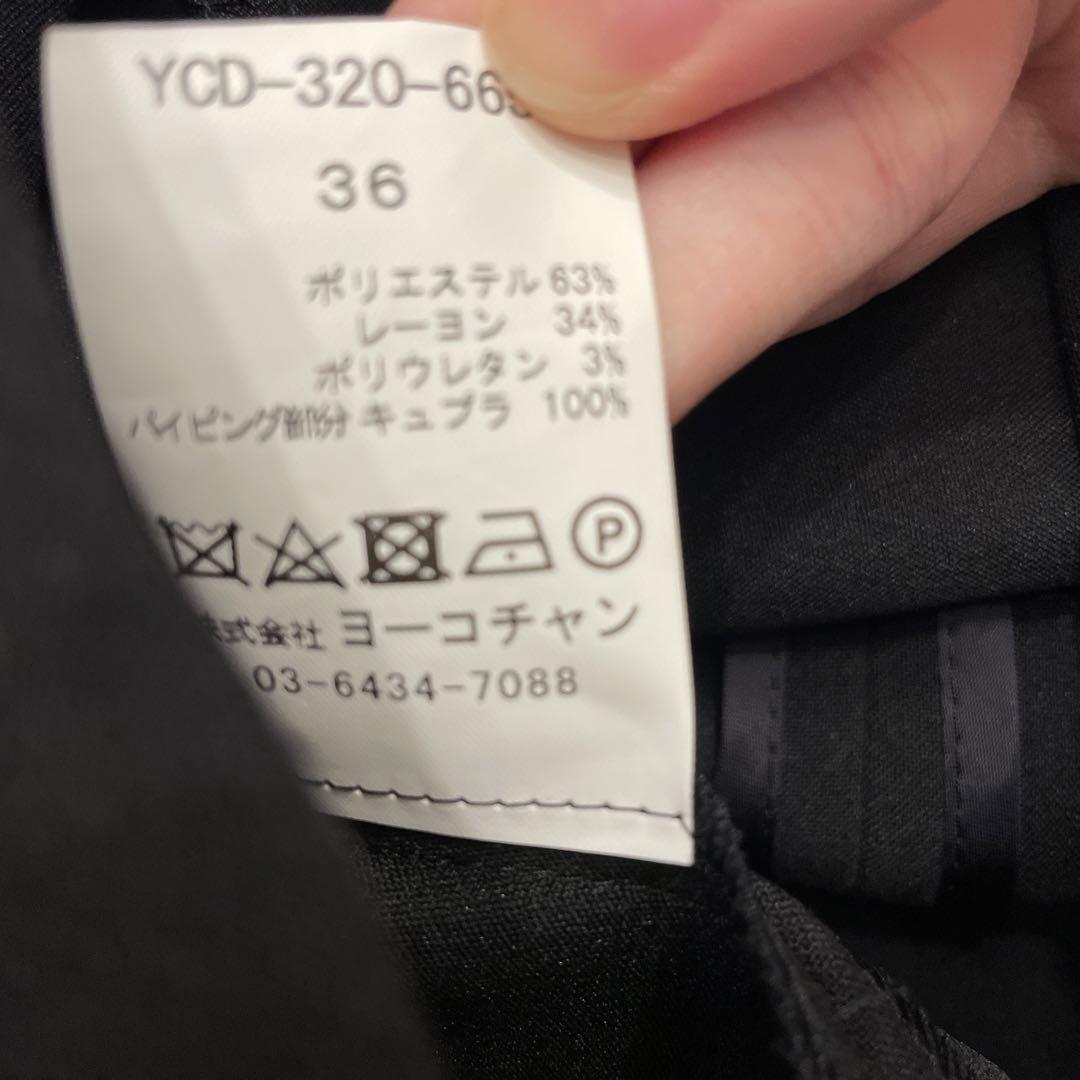 【再入荷】 再再値下げ！ヨーコチャン ワンピース ブラック ワンピース