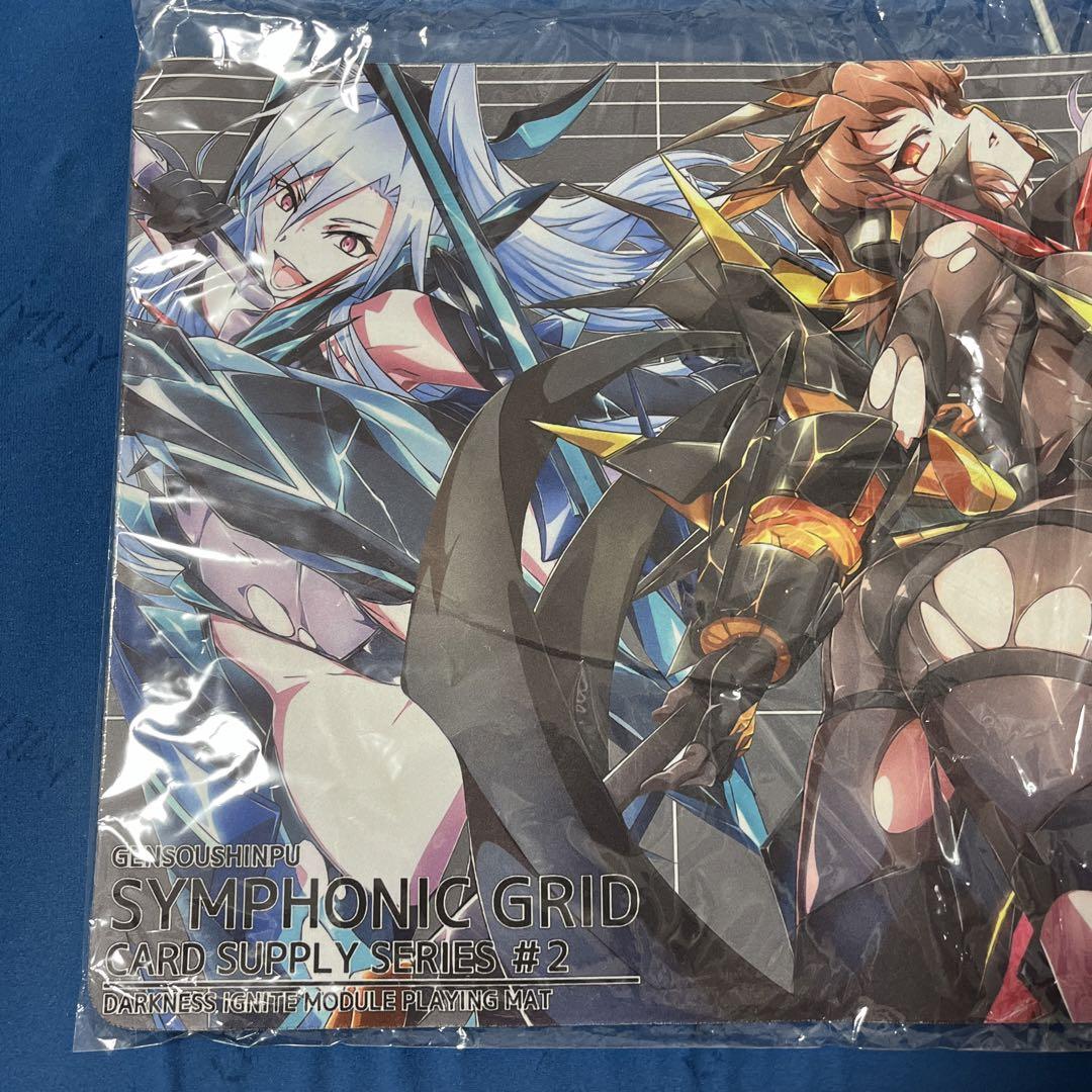 シンフォギア SDキャラ プレイマット 未開封 シンフォギア SDキャラ プレイマット 未開封 - メルカリ