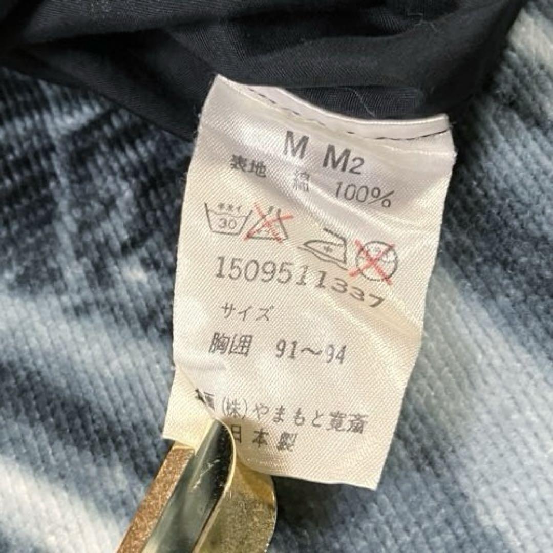 1980s KANSAI YAMAMOTO 山本寛斎 デザイン Tシャツ ビンテージ