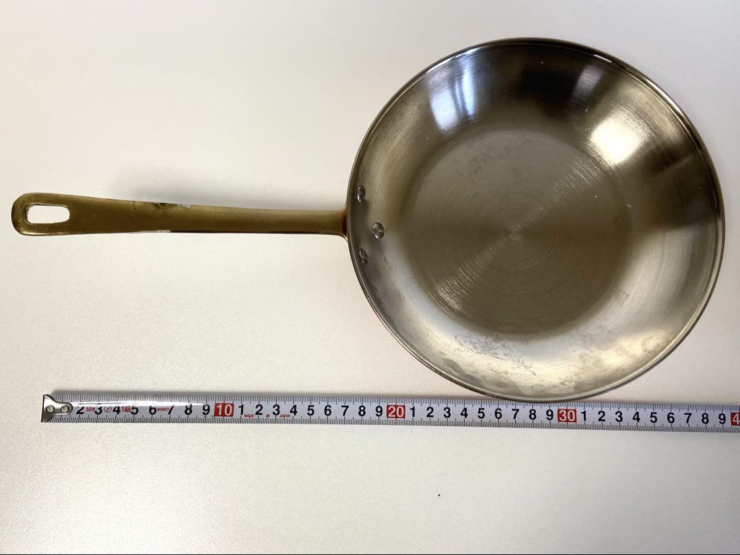銅製フライパン 直径21cm