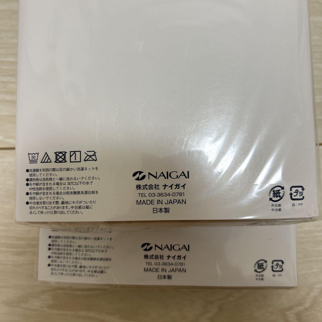 ストッキングL