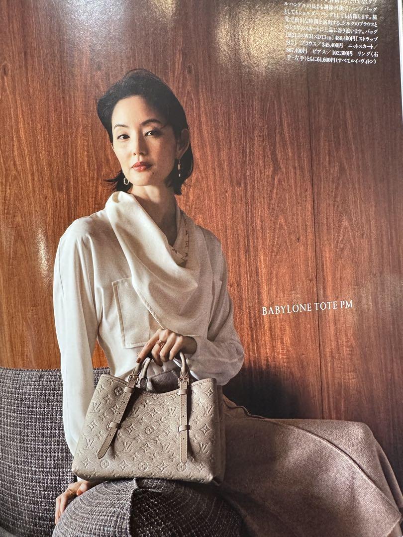 Louis Vuitton パピロントートPM 美品　　Cocohana