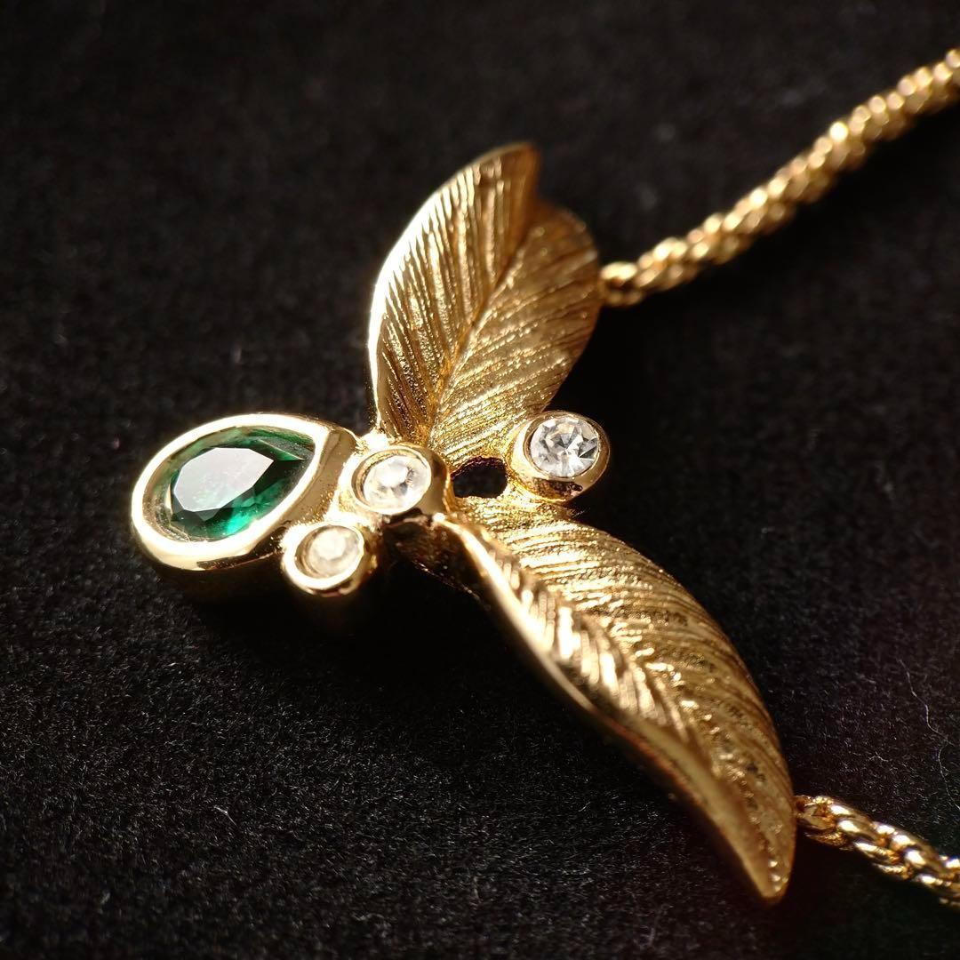 希少美品　Dior ドイツ製ヴィンテージネックレス　グリーン　ゴールド　123