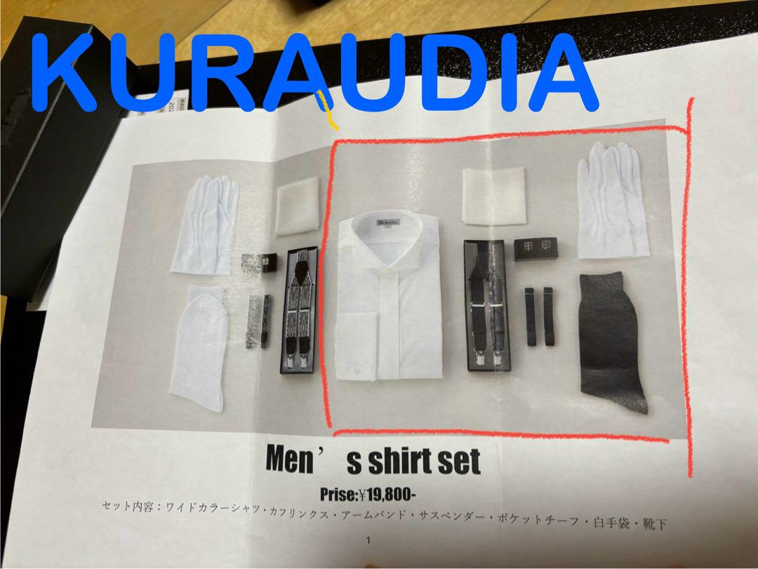 新郎小物セットKURAUDIA