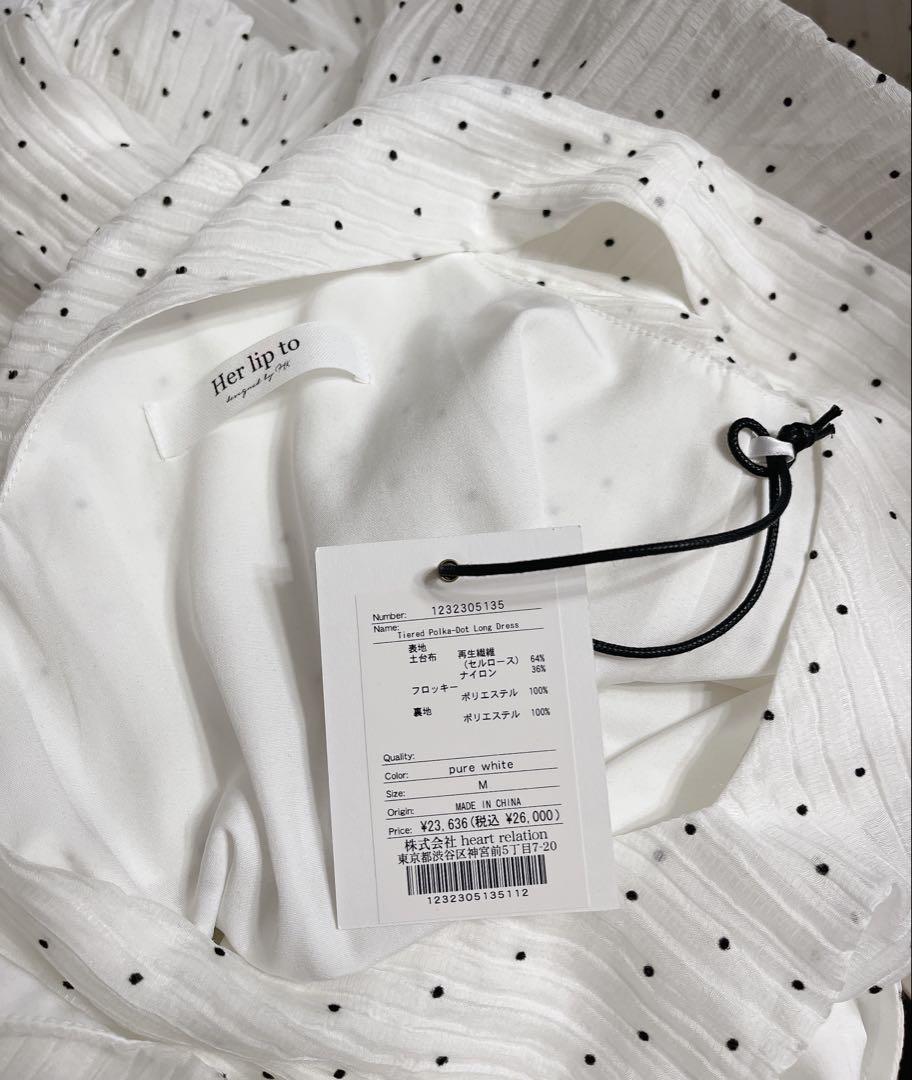 タグ付きHerlipto Tiered Polka-Dot Long Dress