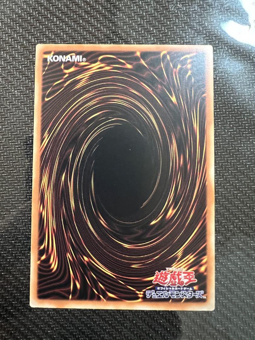 遊戯王 黒魔女ディアベルスター 絵違い アジア版 25thシク