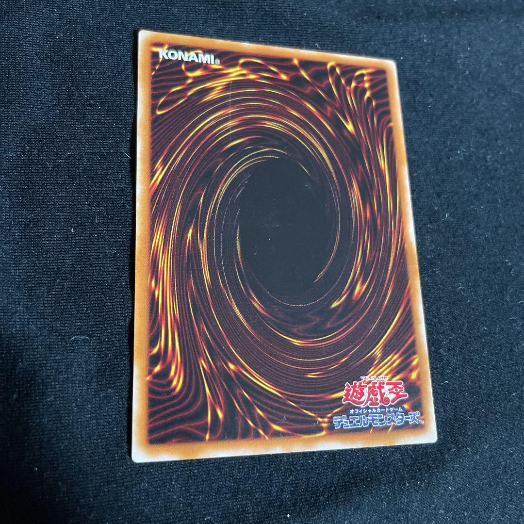通販新品 遊戯王 ❶マジシャン オブ ブラックカオス レリーフ アルティメット Qn6px-m98267413681 HOT大人気