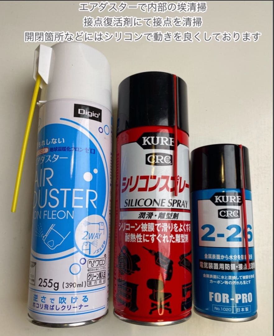 プレイステーション2本体ps22本体プレステ2scph90000d081304 プレイステーション2本体ps22本体プレステ2scph90000d081304