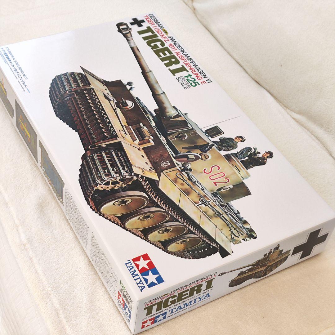 ♠ TAMIYA