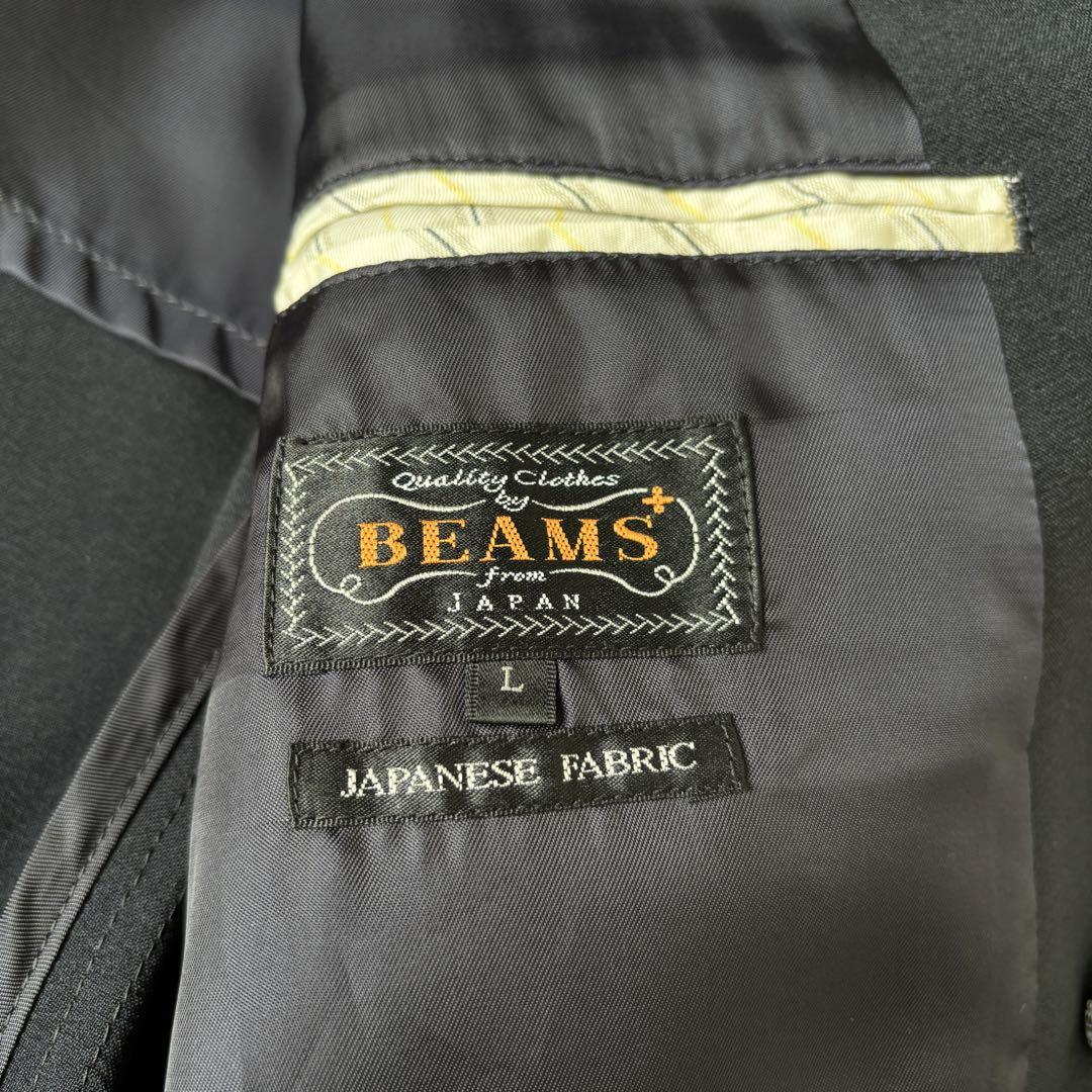 美品Lサイズ BEAMS + ダブル 紺ブレザー 金ボタン ジャケット ネイビー