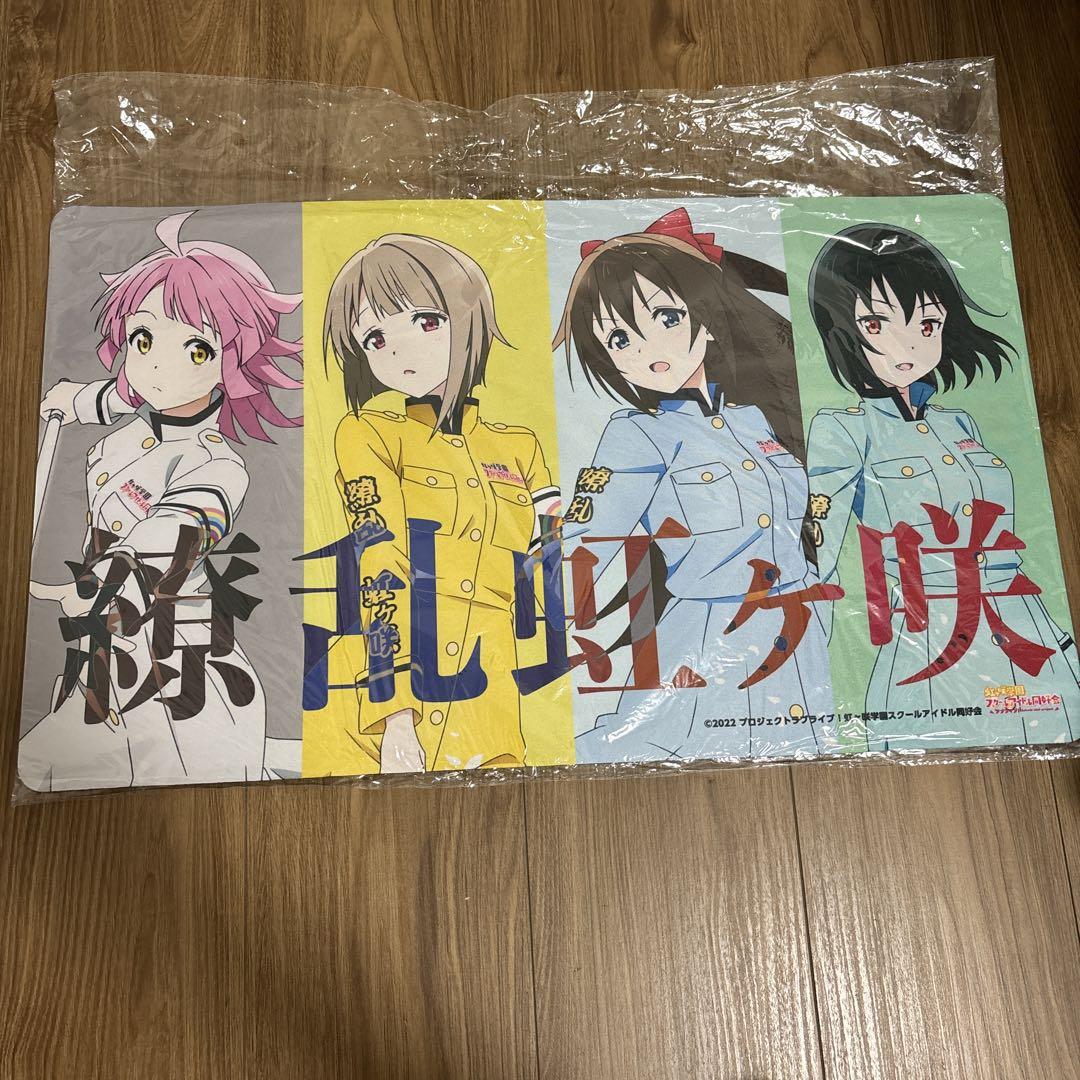 ラブライブ 虹ヶ咲 プレイマット デスクマット 繚乱 歩夢 せつ菜 ランジュ 侑 ラブライブ 虹ヶ咲 プレイマット デスクマット 繚乱 歩夢 せつ菜