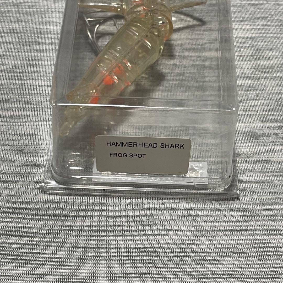 ハンマーヘッドシャーク フロッグプロダクツ 中古美品 - メルカリ