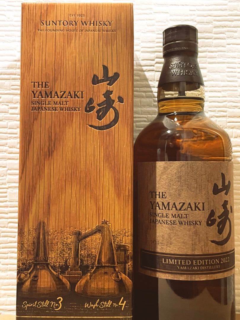 サントリー特製（角）5L 4本セット　 ポンプ付き サントリー 特製 ＜角＞ 業務店専用 40度 5Lペットボトル 4本